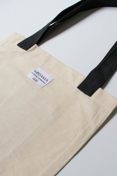 Shop Emerging Slow Fashion Avant-garde Unisex Streetwear Brand Kodama Apparel Hemp and Organic Cotton Zero Waste Colour block Tote Bag at Erebus